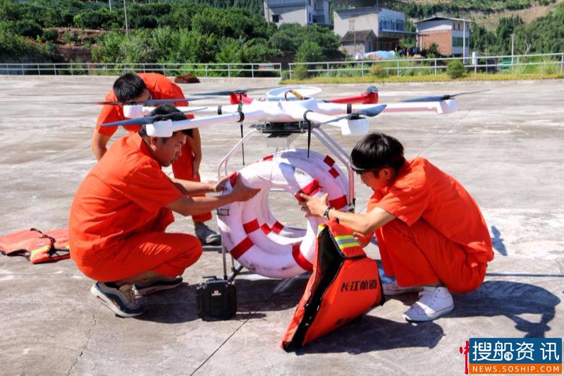无人机飞跃三峡库区  航道巡检再添利器 ——“数跃大江 航道焕新”系列报道一