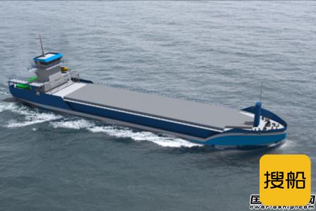 DEKC Maritime研发可替换动力新型近海货船