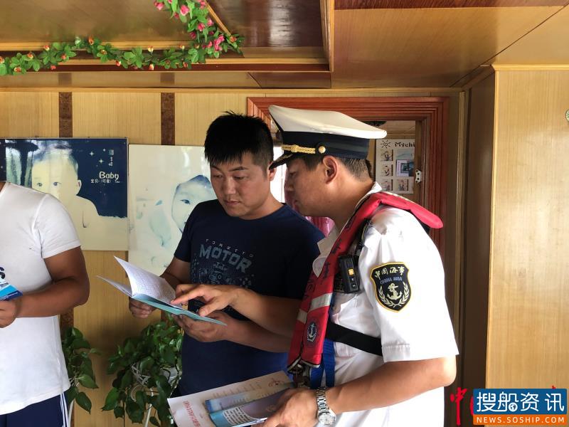 扬州交通海事开展交通执法月及集中执法活动