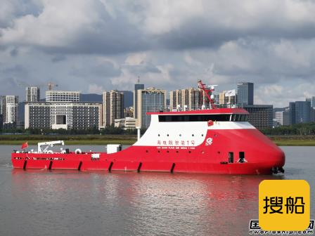中国电科海电院打造首艘智能船舶完成试航