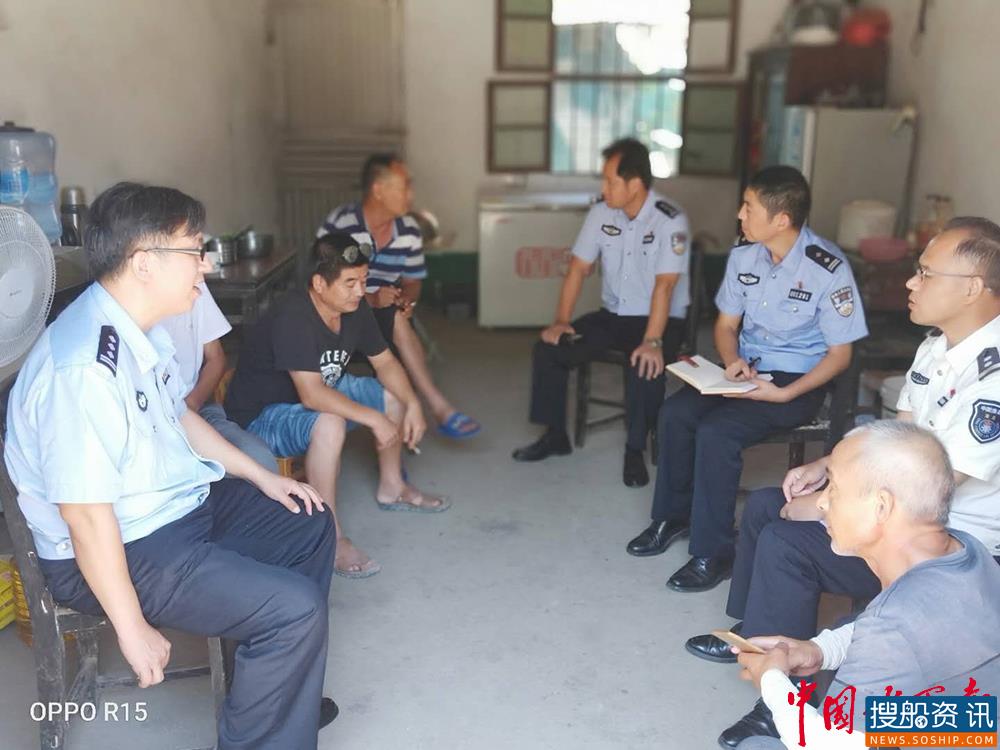  长航公安武汉分局开展涉渔百日走访 定点结对帮扶困难渔民