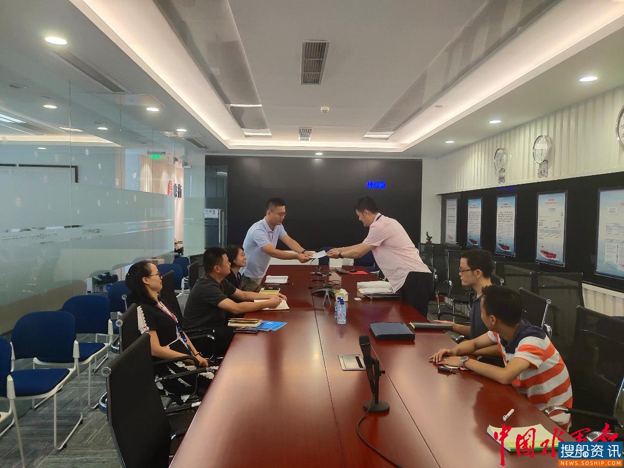 急企业之所急 营造良好环境 上海市港航事业发展中心助力企业复工复产