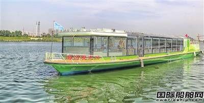 天津海河首艘清洁能源游船成功下水