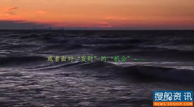 丹东海事局职工自编自导自演制作“不诚信行为” 系列教育短片