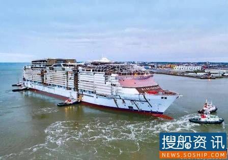 大西洋造船厂绿洲系列豪华邮轮“海洋奇迹”号出坞,
