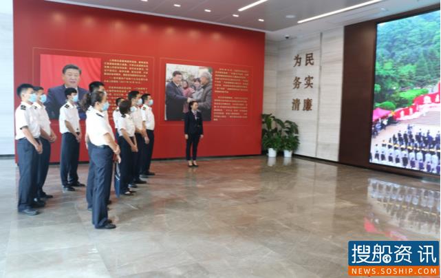 南京引航站开展党风廉政建设主题党日活动