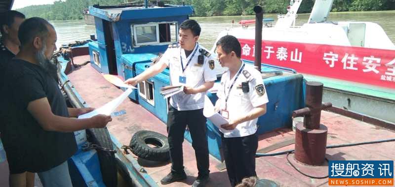 盐城开展水上交通执法月活动