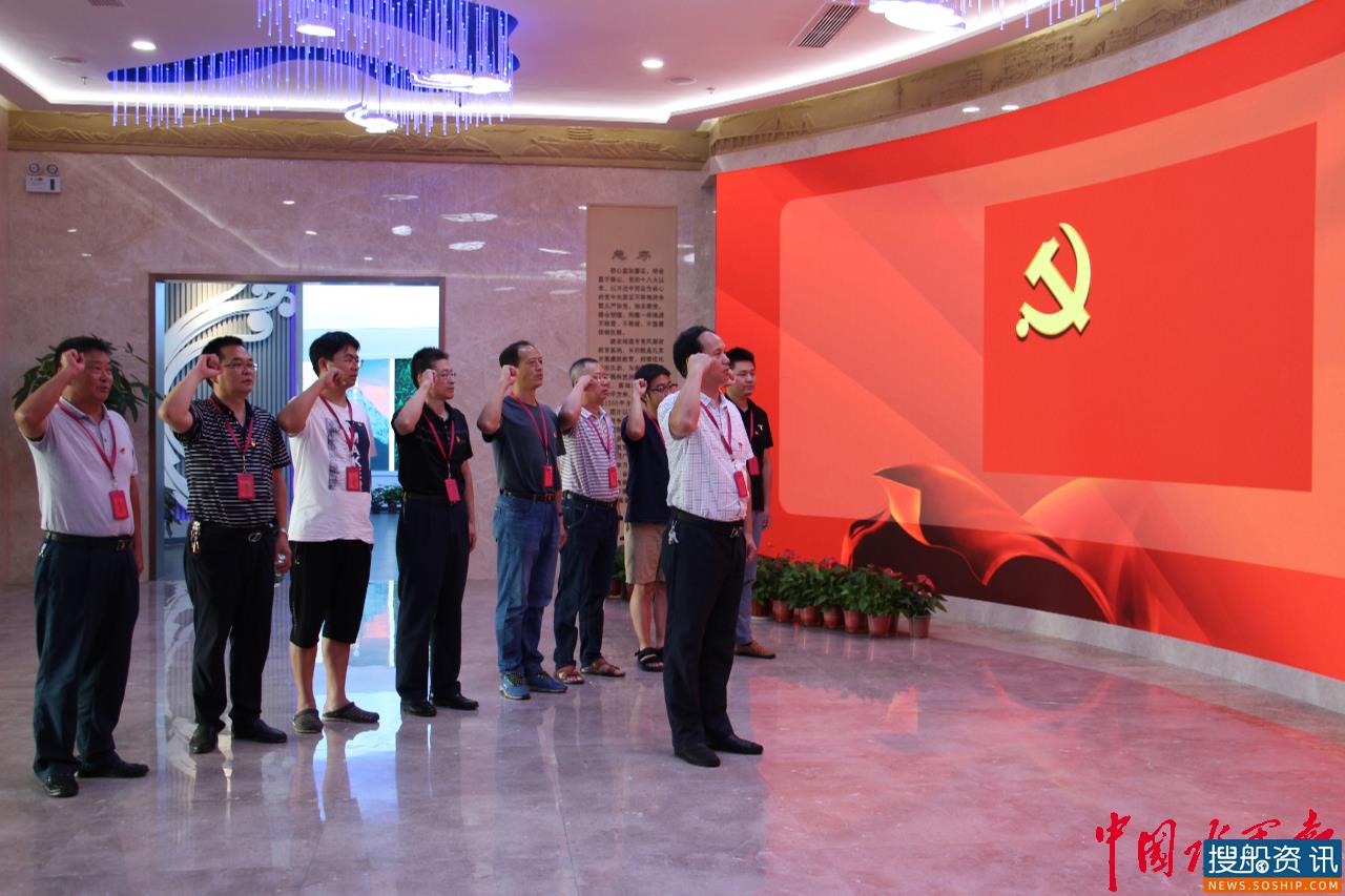 海安船闸运行中心开展廉政实景教育