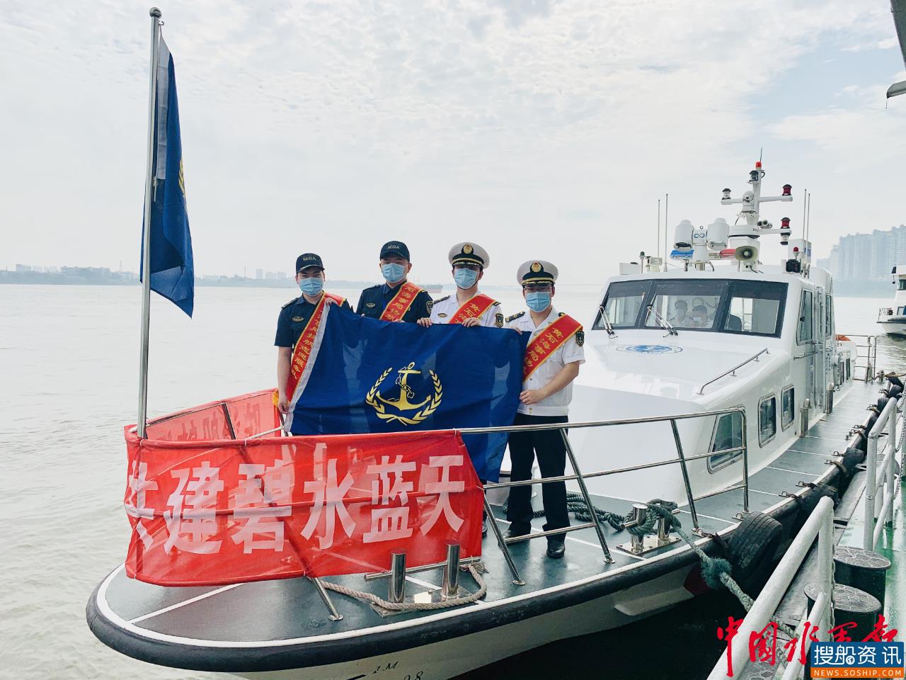 鄂州海事现场推进“五到位”