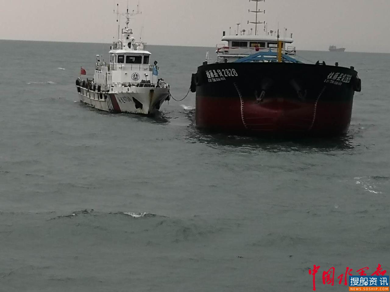 精准出击 台州海事局成功拦截一艘在押期间逃逸内河船