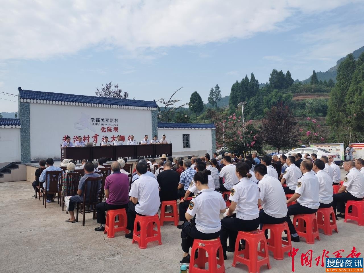 南充海事法治扶贫“板眼多”