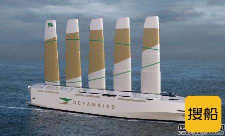 瑞典船企联手开发纯风力驱动新型汽车运输船