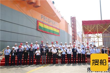全国第一！外高桥造船前8月完工量355万载重吨