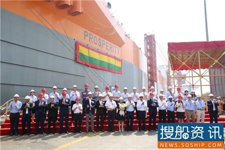 全国第一!外高桥造船前8月完工量355万载重吨,