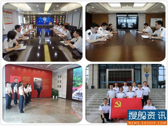 强化党风廉政宣教 提升廉洁引航意识 ——南京引航站2020年“党风廉政建设宣传教育月”活动回顾
