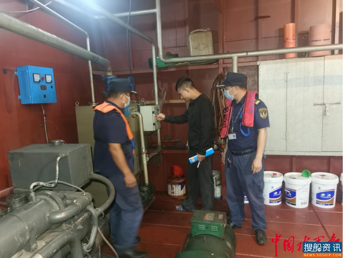 岳阳海事局积极开展危化品船舶专项安全监管