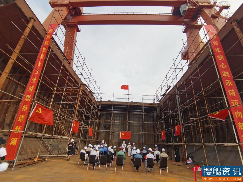 亮身份忆初心践承诺 这场党课“搬到”了船台上