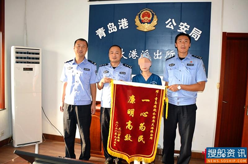青岛港航公安民警帮助群众寻找电动车获赞