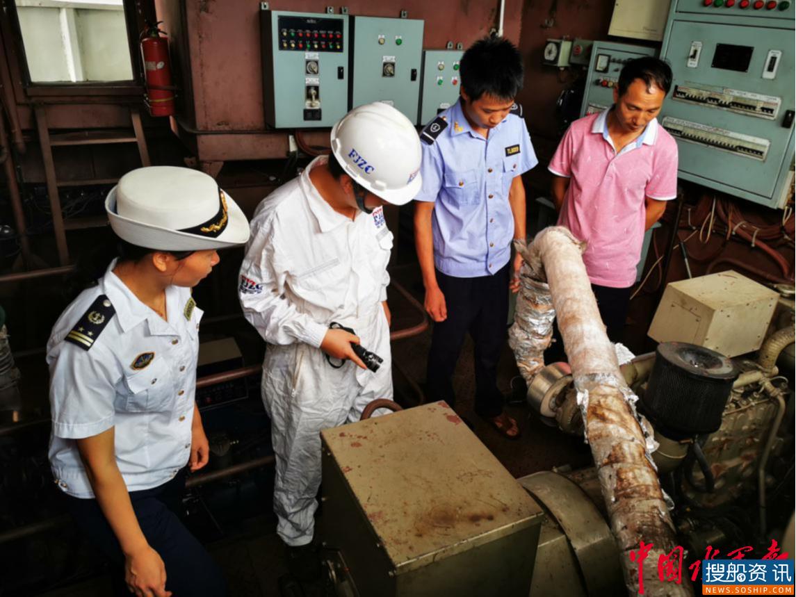 福建三明试行“多检合一” 助力“一件事”套餐服务改革