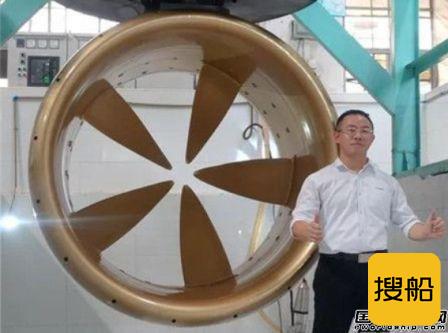 广州海工无轴推进器通过科技部成果鉴定