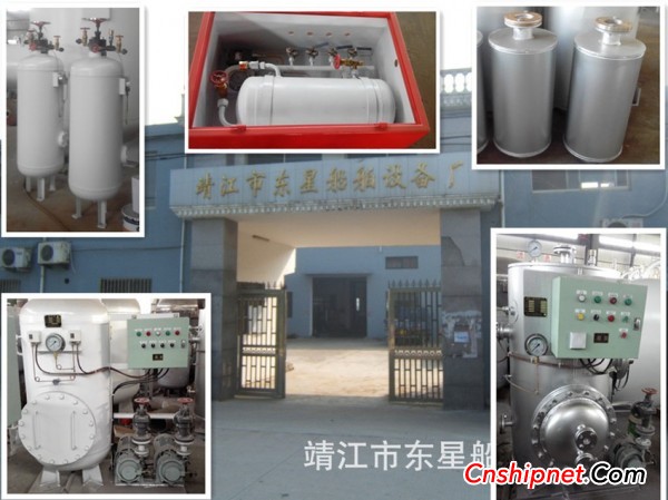  高品质蒸汽电加热器组件-配套蒸汽电加热水柜