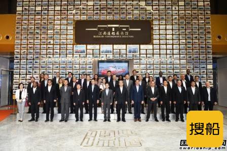 中国船舶集团长兴造船基地迎来外国驻华使节代表团