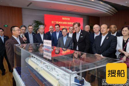 中国船舶集团长兴造船基地迎来外国驻华使节代表团