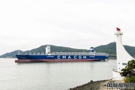 韩国船厂交付全球首艘LNG动力超大型集装箱船