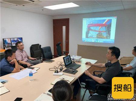 振华海工集团启动离岸深水海鱼养殖平台科研项目