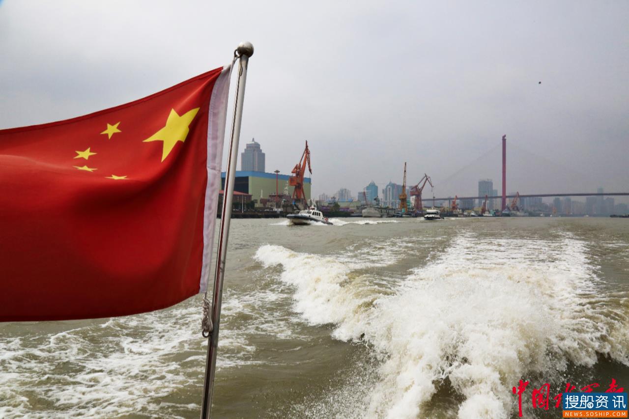 海事联合公安 严抓无线电 护航进博会
