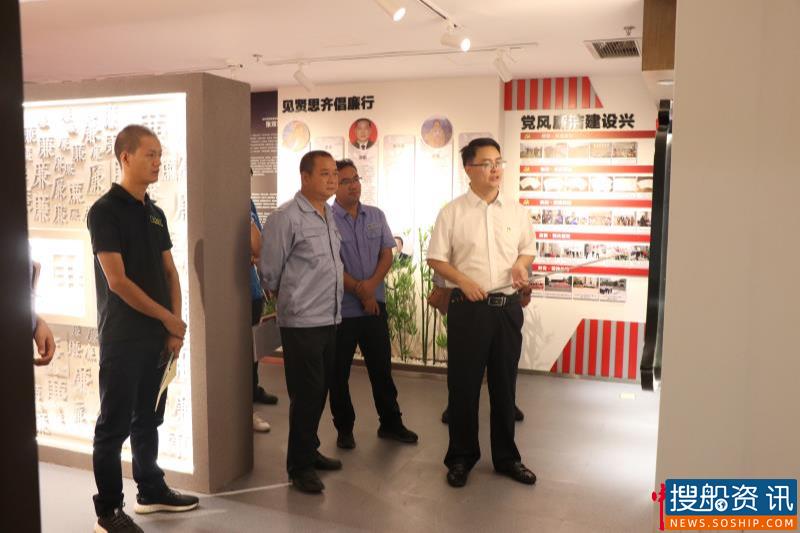 岷江公司组织开展廉洁警示教育 深入推进项目廉洁风险共防共建新机制