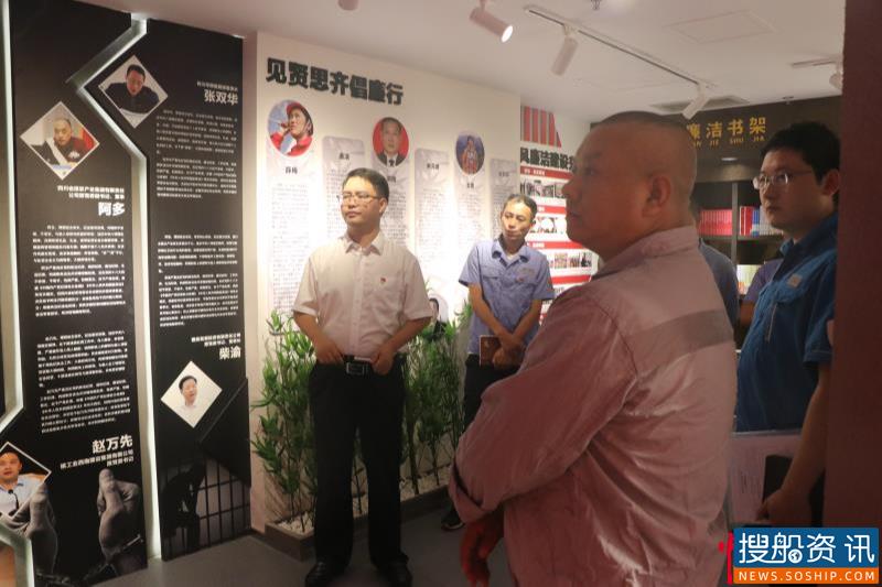 岷江公司组织开展廉洁警示教育 深入推进项目廉洁风险共防共建新机制
