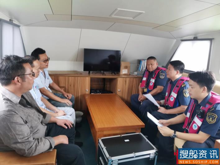 政企支部共建 同巡美丽长江
