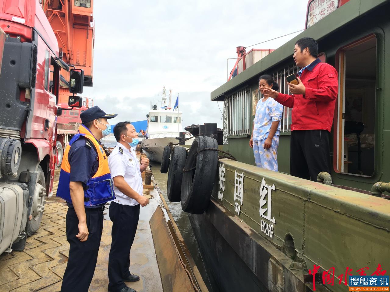 防污染责任落实不力?海事部门将限制作业