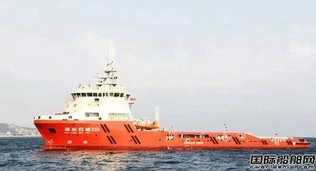 辽南船厂建造LNG动力守护供应船“海洋石油550”完成试航
