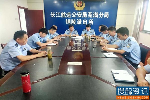 开展教育整顿，激发工作热情
