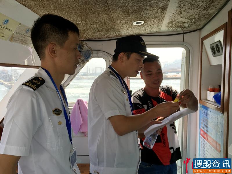 提前部署  未雨绸缪  宁德海事部门全面开展节前客渡船安全检查