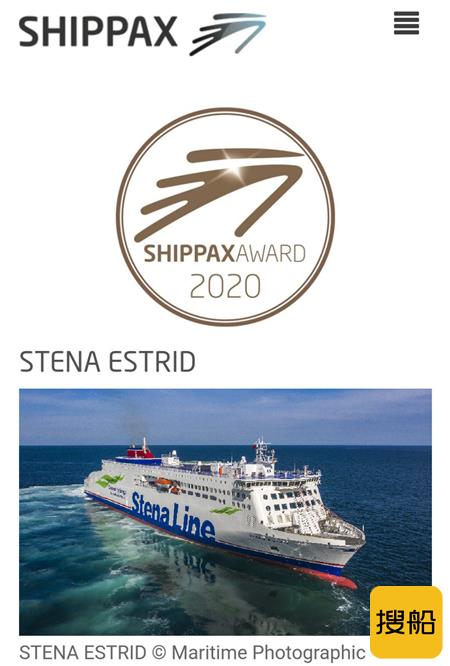 招商工业设计建造客滚船斩获SHIPPAX年度最佳概念设计奖