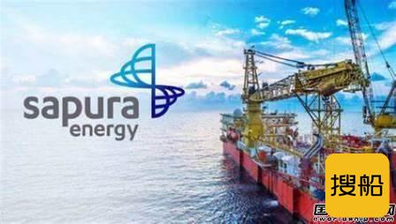 Sapura Energy获2亿美元油气设备总包合同