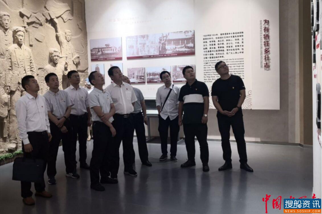 长江靖江张航道处支部和长江航道维护  疏浚项目工程部临时党支部开展联合主题党日活动