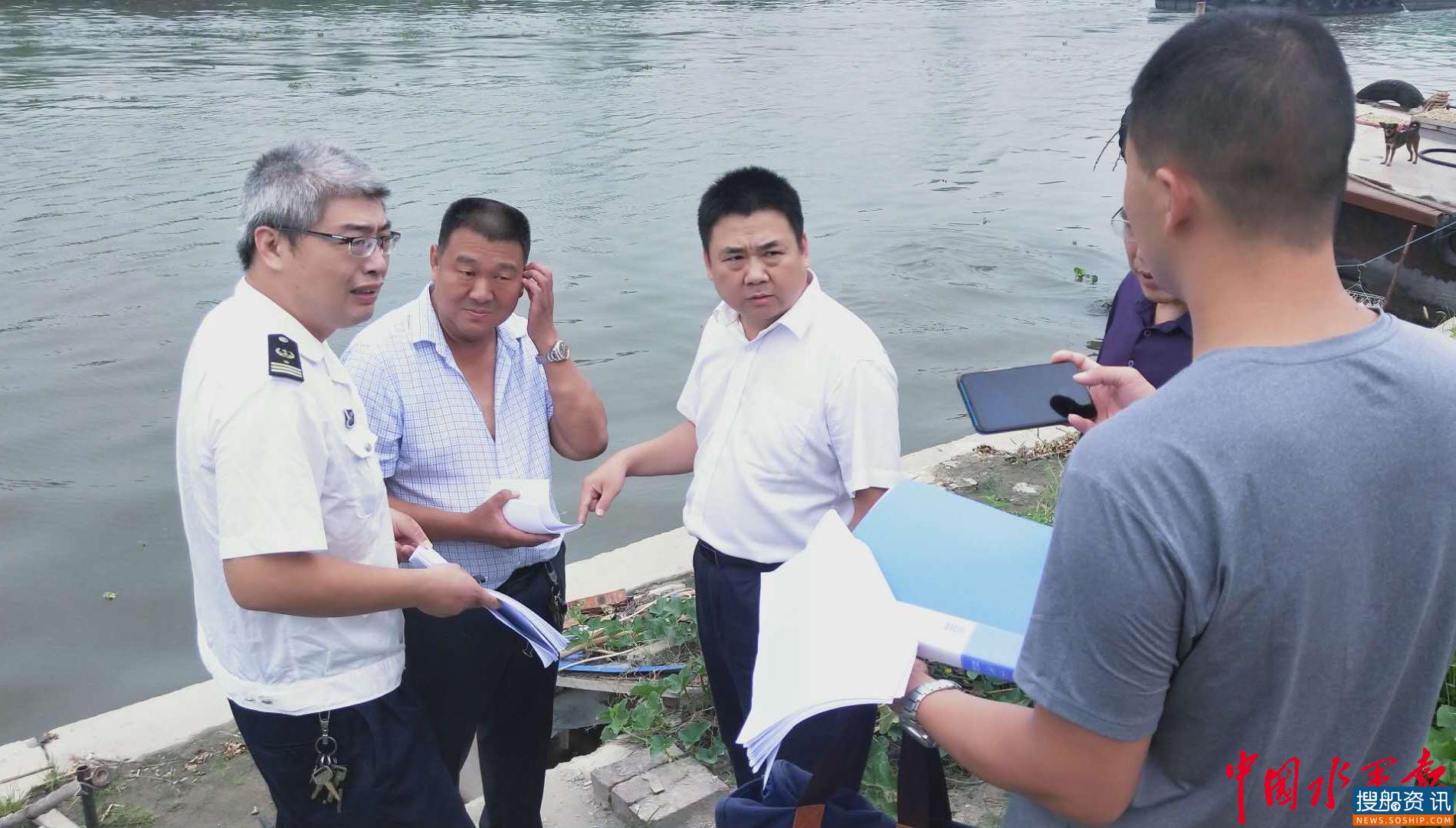 如皋交通部门开展内河码头整治工作综合验收