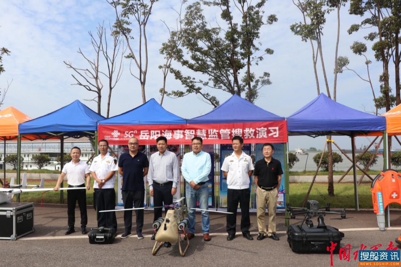 岳阳海事局探索“无人机＋5G”  助力海事智慧监管