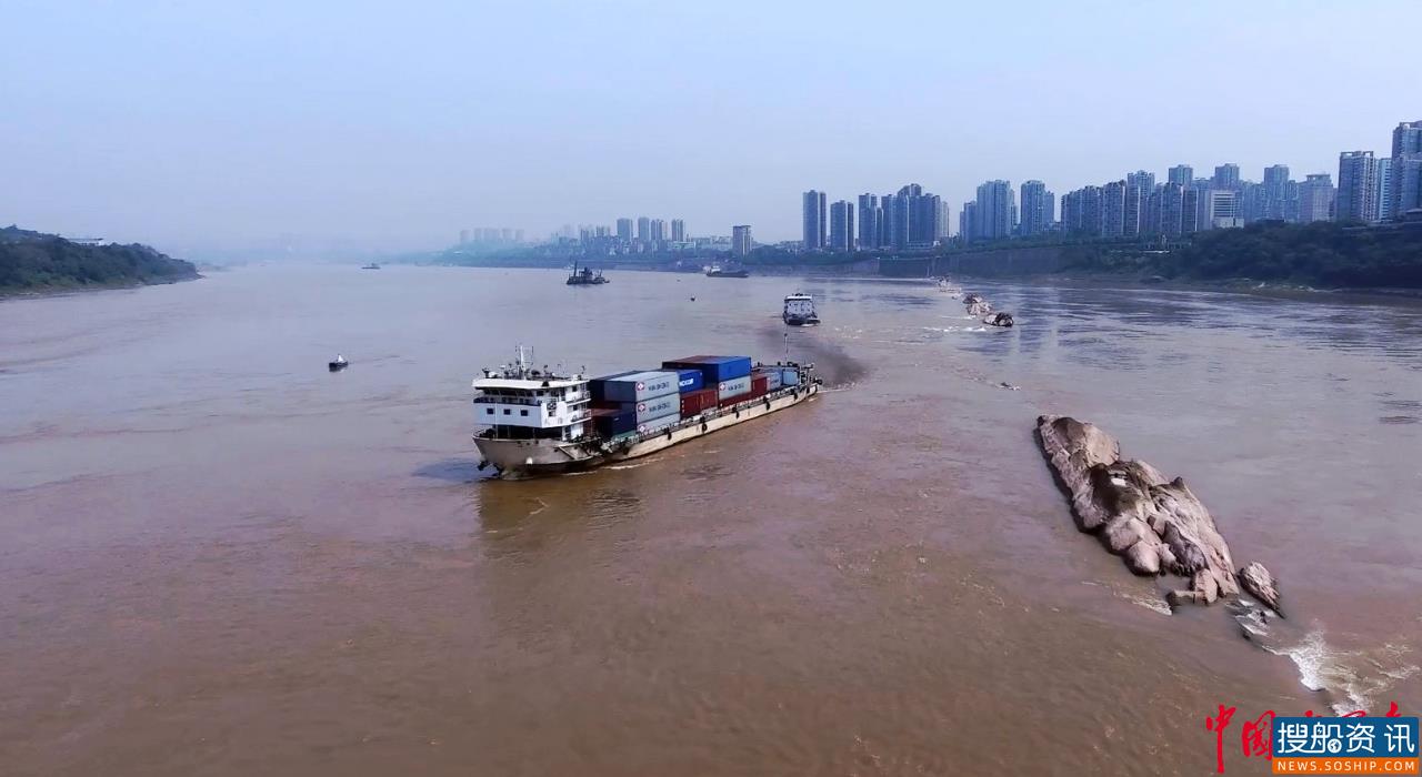 航道“黑科技”助力航道信号指挥更智能 ——“数跃大江 航道焕新”系列报道三