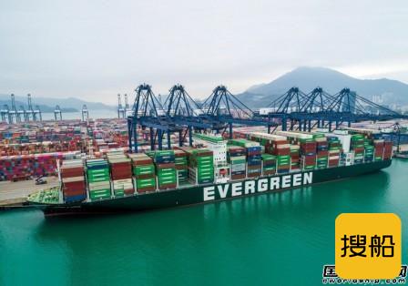 长荣海运澄清调价和“跟进中远海运集运“无关