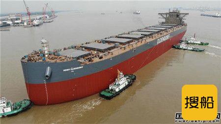 新韩通一艘208000吨散货船顺利出坞