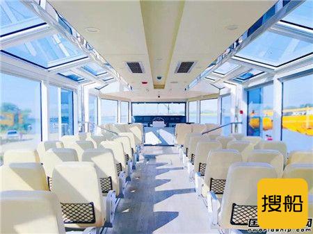 东方船研设计建造“海河观光20”号正式交付