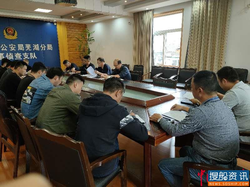 刑侦支队开展网络安全教育和“双节”前廉政教育