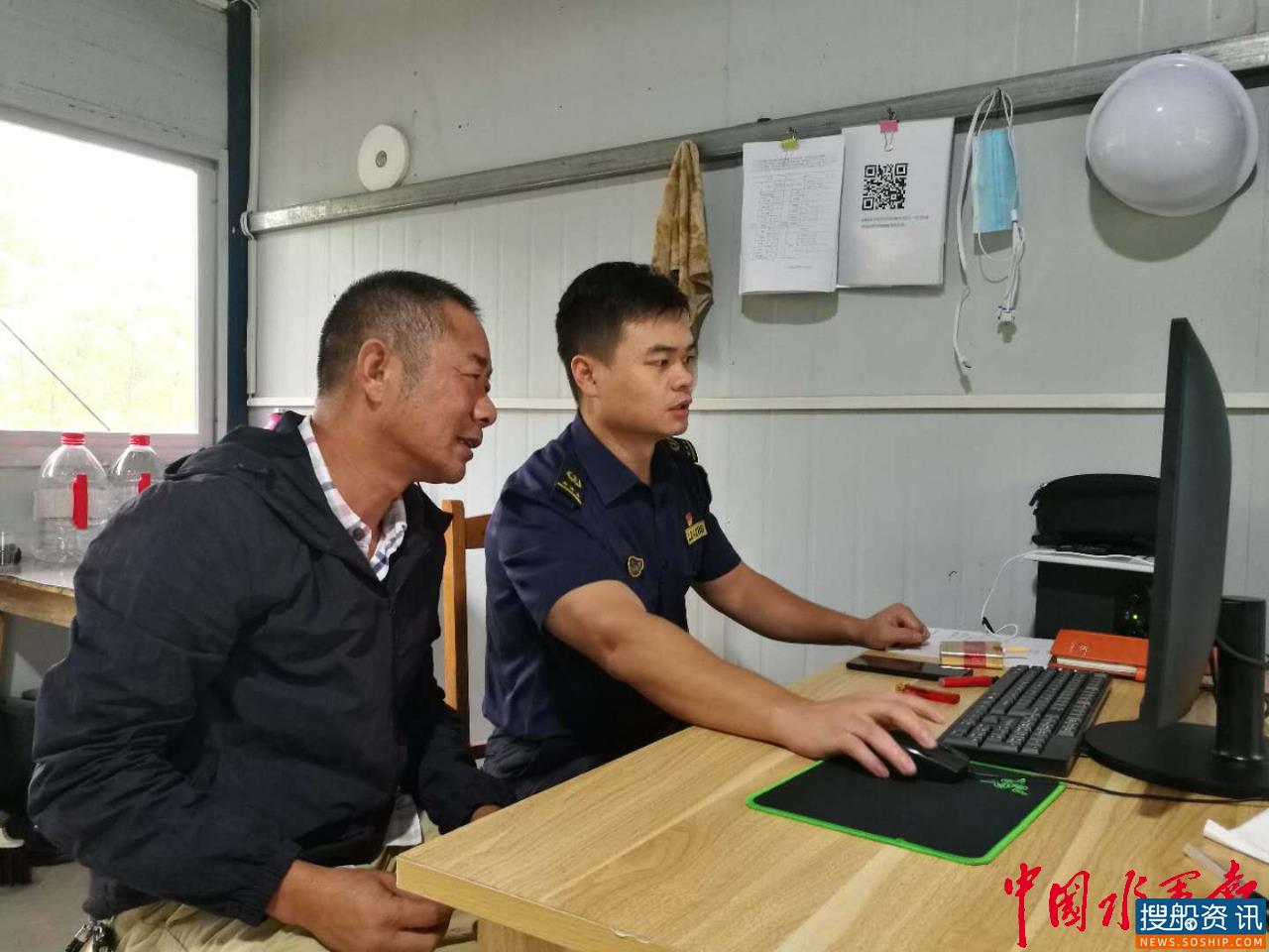 双融双促双推广 岳阳海事局持续推进污染防治