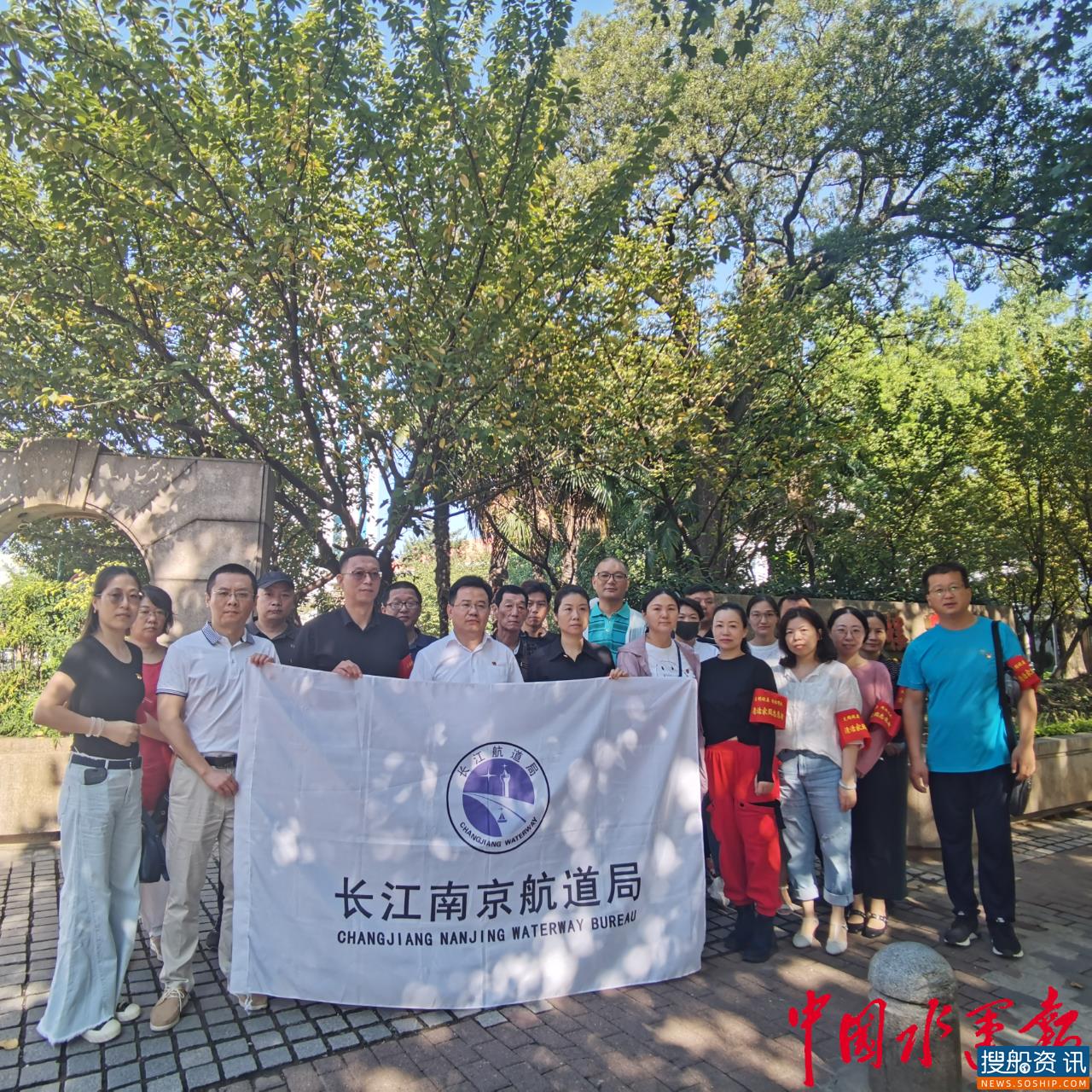 长江南京航道局积极参与南京市文明创建志愿活动