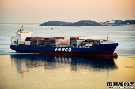 FESCO推出连接俄中美三国港口新海运服务